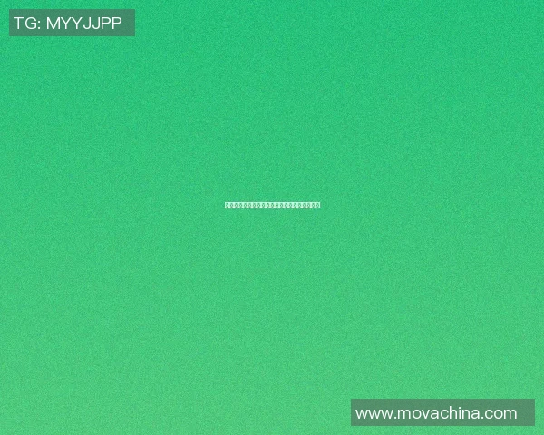 豪横篮球明星的传奇之路与场上风采的完美结合 豪横篮球明星的传奇之路与场上风采的完美结合