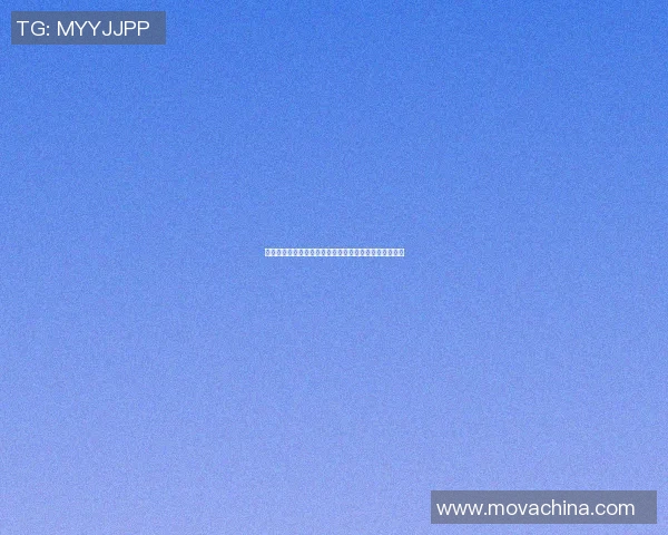 篮球明星纷纷模仿科比经典动作展现个人风格与致敬精神 篮球明星纷纷模仿科比经典动作展现个人风格与致敬精神